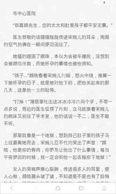 入境菲律宾的话有哪些要点是需要注意的 华商为您详解